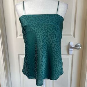 In The Beginning Leopard Print Camisole Tank Top (Green) - Small